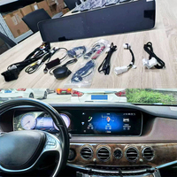 Mise à niveau Android double écran pour Mercedes Benz Classe S W222 2013-2018, affichage multimédia du tableau de bord, navigation CarPlay