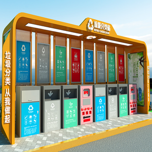 ถังขยะสาธารณะความจุขนาดใหญ่จัดจำหน่ายโดยตรงโดยผู้ผลิตและได้รับการสนับสนุนจากระบบขนส่งทางทะเล - Product Image 3