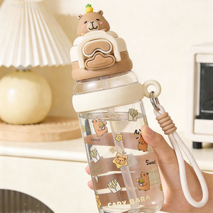 Borraccia in plastica PC Little Bear con cannuccia, senza BPA, a prova di perdite, con cordino, per bambini, uso scolastico, unisex, per studenti dell'asilo - Product Image 4