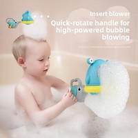 Jouets de bain en plastique pour bébé, machine à bulles en forme de crabe, design requin, jouet aquatique pour bébé de 0 à 24 mois