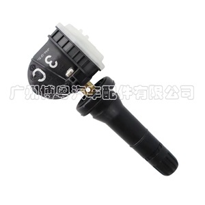 Tire Pressure Monitoring Sensor 13516164 433MHz External For Chevrolet Buick Cadillac - Product Image 3