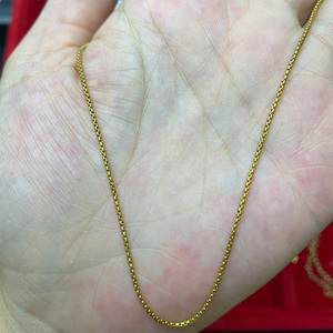 Browse Stylish 5 Gram Gold Chain in 