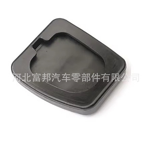 Cubierta de Goma Antideslizante para Pedal de Embrague y Freno de Autos Geely, Material EPDM T23051861 C21673962 - Product Image 2