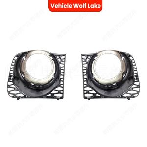 Biseles para Faros Antiniebla de Land Rover Range Rover 2010-2012, Cubiertas Decorativas de ABS con Clip, Marcos para la Rejilla del Parachoques Delantero - Product Image 5