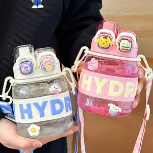 Zuo Mu Childrens Water Bottle 500Ml Leak Proof Dual Drink <b>Cup</b> For School Back To School Use <b>With</b> <b>Straw</b> And Strap - Product Image 4