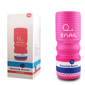 Hot Sell Schnecke Electric Masturbation Cup Männlich Automatische Mastur bator Flugzeug Cup Vibrierende Massage gerät Sexspielzeug Für Männer - Product Image 2