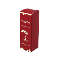Boîte en papier personnalisée imprimée et gaufrée avec logo en relief pour emballage de crème pour le visage, cosmétiques, soins de la peau avec laminage mat