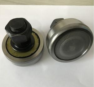 ボールベアリング-6901PJ-19mm <span class=keywords><strong>ID</strong></span> X 63mm <span class=keywords><strong>OD</strong></span> X 57mm W - 688282 - Product Image 4