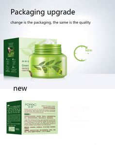 ROREC Creme Hidratante Facial Revitalizante de Chá Verde para Atacado de Marca Própria - Product Image 2