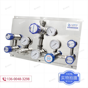 Colector de Gas de Doble Etapa de Acero Inoxidable LANTO 0-2.5MPa, Sistema de Suministro de Gas para Laboratorio - Product Image 1