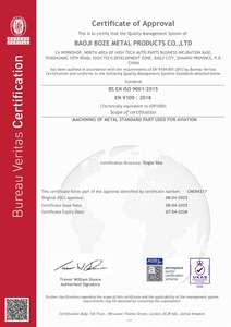 Coudes et tubes en titane soudés sur mesure, tuyaux courbés en titane GR5, traitement des matériaux fournis utilisés dans l'industrie chloro-alcaline - Product Image 6