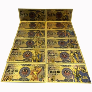 ธนบัตรฟอยล์ทองคำ24K,ส่งฟรีอะนิเมะญี่ปุ่นเซนต์เซย่า100ล้านเยน - Product Image 3