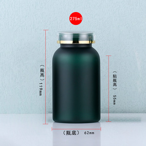 Bouteille/Flacon à Capsules de Complément Nutritionnel en PET de 120 cc, Qualité <span class=keywords><strong>Alimentaire</strong></span>, Sans BPA, avec Bouchon Flip Top, pour Pilules et Comprimés - Product Image 5