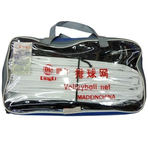 <span class=keywords><strong>Filet</strong></span> <span class=keywords><strong>de</strong></span> volley-ball en PE <span class=keywords><strong>de</strong></span> haute qualité avec fil <span class=keywords><strong>de</strong></span> renforcement pour entraînement et match en intérieur et en <span class=keywords><strong>extérieur</strong></span>, filets <span class=keywords><strong>de</strong></span> ballon personnalisés - Product Image 1