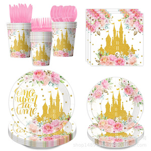 Articles de fête Château de Princesse : Assiettes, gobelets et serviettes en papier jetables, ensemble de décoration d'anniversaire pour 5-7 ans - Product Image 5