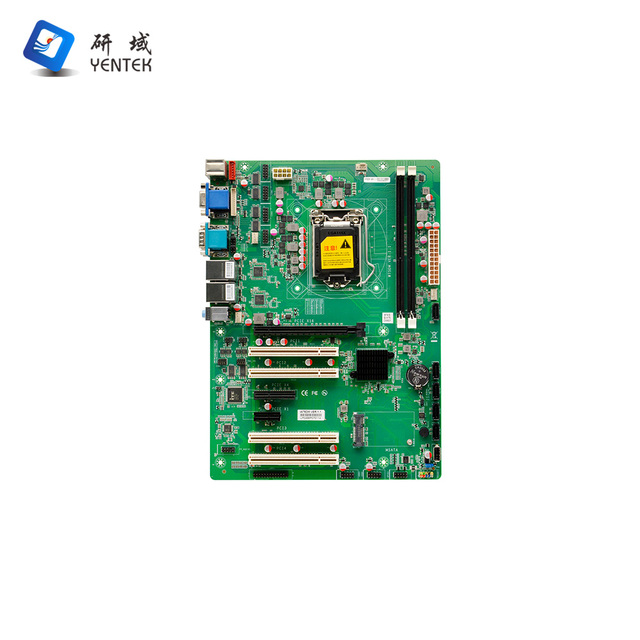 ATX Industrial Motherboard LGA1155 B75 Chipset 4 PCI PCIe X16 6 COM 2 Intel Gigabit LAN 11 USB MSATA 2nd/3rd Gen Core I3/i5/i7