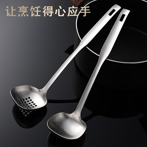 Stainless Steel Soup Ladle Set 201 Stainless Steel Long Handle Deepened Widened Thickened Korean Style Cooking Tool - Product Image 4