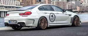 ZNDR for <b>6</b> <b>Series</b> M6 F12 F13 Carbon Fiber Body Kit New Condition Self-adhesive Replacement PD Style Front/Rear Bumpers & Hood - Product Image 3
