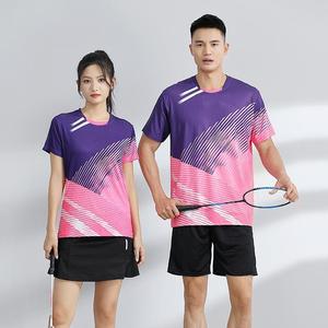 T-shirt léger en polyester pour hommes et femmes, anti-humidité, pour badminton et tennis - Product Image 4