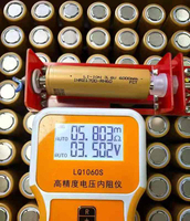 Baterai Lithium Ion Silinder Daya Tinggi RELIANCE 21700 RS50 RS55 RH60 3.6v 5000mAh 5500mah 6000mah 21700 5000mah 70A