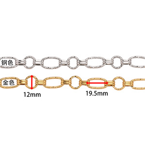 Cadena de Eslabones Ovalados Grabados |   Cadena Gruesa Texturizada de Acero Inoxidable con Baño de Oro PVD de 18K para Fabricación de Joyería y Bolsos DIY - Product Image 4