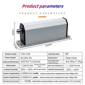 Abridores Portes De Braos Rpidos Cool Max Equipment Motor de puerta Ewlink App Control Abridor de puerta mecánico Operadores de puerta - Product Image 5