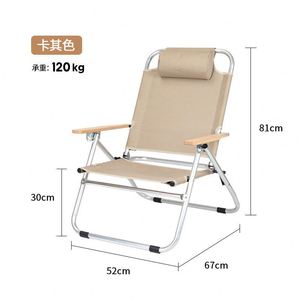 เก้าอี้พับสำหรับตั้งแคมป์กลางแจ้ง, เก้าอี้พักผ่อนพนักพิงสูงแบบพกพา, เก้าอี้ชายหาด, เก้าอี้ตกปลา - Product Image 3