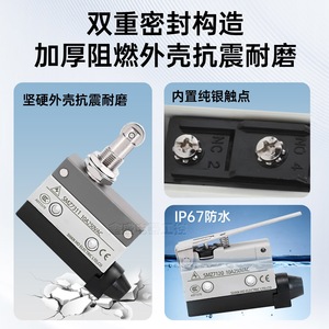 Interruptor de Límite Eléctrico Shan Ho SMZ7121 10A 250VAC SPDT, Relé Metálico para Uso Industrial - Product Image 4