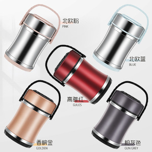 Stainless Steel Insulated <b>Lunch</b> <b>Box</b> 3 Layer Portable Food Container Cylinder Shape With Lid For Office Use - Product Image 4