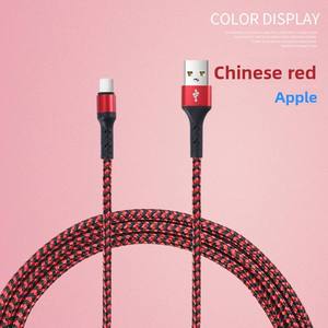 สายชาร์จเร็วแบบถักไนลอนสีแดงจีน ชนิด Type-C เป็น USB สำหรับ iPhone รองรับการชาร์จเร็ว 3A และการซิงค์ข้อมูล - Product Image 1
