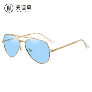 Maidis Aviator Sunglasses Gold Metal Frame Polarized Lens UV400 Protection For Men Driving - Product Image 5
