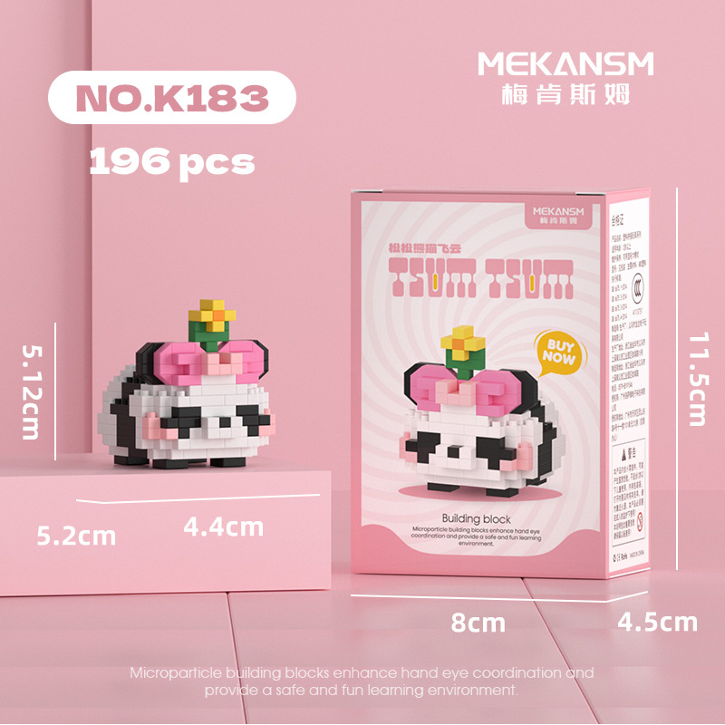 K183 Panda Ananas Joyeux Nuage Volant