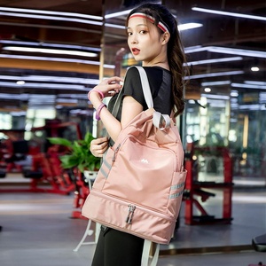 Zaino sportivo Yoga da <span class=keywords><strong>donna</strong></span> nuoto sport Fitness Organizer asciutto bagnato custodia separata impermeabile da viaggio vestire le scarpe - Product Image 6