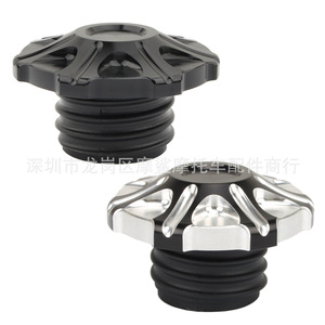 Tapa de Tanque de Combustible para Motocicleta Moshark, de Aluminio y Plástico, Modificada con CNC, Compatible con Harley MP12-001-0156 157 189 190 - Product Image 1