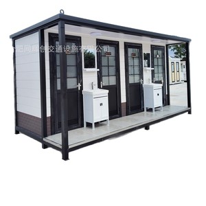 Toilettes portables, toilettes publiques, panneau sandwich, modernes, écologiques, utilisation en extérieur - Product Image 4