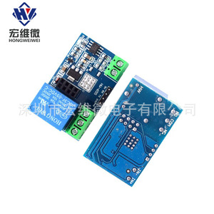 Module de relais intelligent WiFi Hongwei Micro ESP8266 5V IoT avec sortie relais pour la domotique - Product Image 1