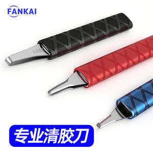 Cuchilla Fankai de aleación de aluminio para quitar pegamento en frío, herramienta esencial para modificar lentes de faros de coche y raspar pegamento duro. - Product Image 1