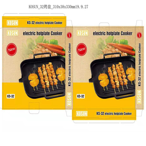 Parrilla antiadherente para <span class=keywords><strong>barbacoa</strong></span>, parrilla eléctrica rectangular para fiesta familiar, venta al por mayor - Product Image 5