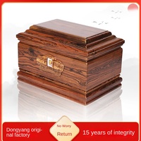 Petite urne en bois massif d'ébène Dalbergia pour homme/femme, boîte d'anniversaire, cercueil, fournitures funéraires, biodégradable, durable