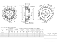 Mini-réducteur harmonique combiné de type coupelle, haute précision, sans jeu, à arbre creux, pour petite articulation robotique