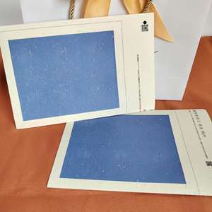 สติกเกอร์กระดาษเนื้อพิเศษหรูหรา พิมพ์โลโก้ตามสั่ง สำหรับธุรกิจขนาดเล็ก ดีไซน์นูน ปิดผนึกแบรนด์ - Product Image 3