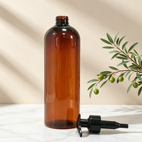 Bouteille ronde de 750 ml, couleur fauve, pour shampoing au gingembre, lotion, gel douche, après-shampoing, modèle 75, fabriqué en Chine