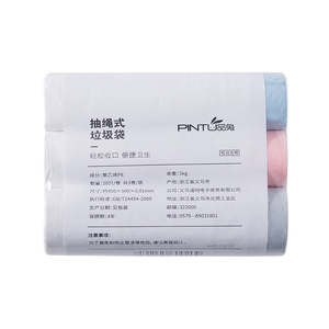 Drawstring Garbage Bags Thickened Disposable Kitchen L Size 3 Rolls Set - Product Image 5