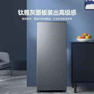 Upright <b>Freezer</b> 128L Single Temperature Manual Defrost Full Freeze Home Use - Product Image 4