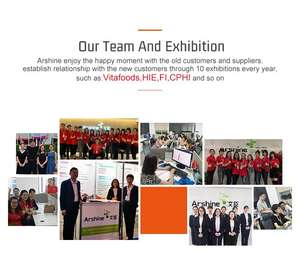 Заводская цена натуральный экстракт сои без ГМО 20% 50% 70% Фосфатидилсерин порошок - Product Image 4