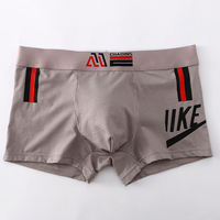 Caleçons boxers mi-hauts pour hommes en polyamide de qualité, sans couture, élastiques, respirants, à motif rayé classique, sans étiquette, tricotés