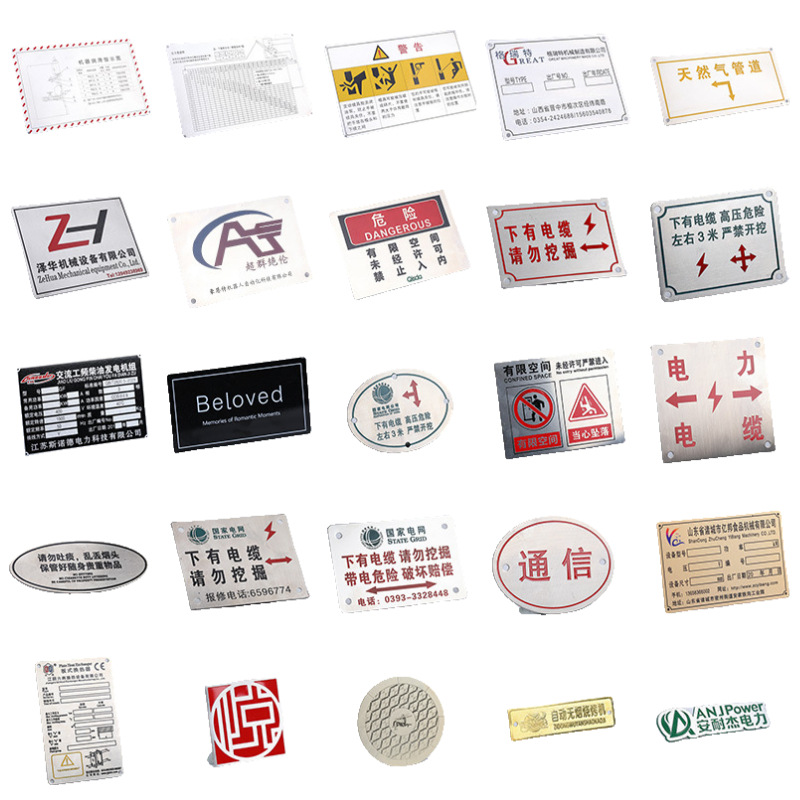 Custom Curved Embossed Metal Nameplate with Screen Printed Design for Decorative Packaging & Printing Services China