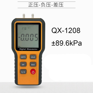 Manomètre numérique Manomètre différentiel <span class=keywords><strong>de</strong></span> <span class=keywords><strong>pression</strong></span> d'air Outil <span class=keywords><strong>de</strong></span> <span class=keywords><strong>mesure</strong></span> <span class=keywords><strong>de</strong></span> la température intérieure Tuyaux Dispositif <span class=keywords><strong>de</strong></span> <span class=keywords><strong>mesure</strong></span> <span class=keywords><strong>de</strong></span> <span class=keywords><strong>pression</strong></span> QX-1201 - Product Image 3