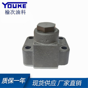 Vanne de contrôle à angle droit Youke CrG-03-04-50, vanne hydraulique haute pression pour produits pétroliers - Product Image 5