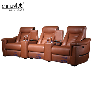 Sofá reclinable moderno de lujo <span class=keywords><strong>con</strong></span> sillas de masaje Cama de sala de estar de dos plazas ajustable para <span class=keywords><strong>cine</strong></span> en casa y uso en teatro - Product Image 3